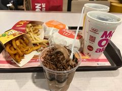 -麦当劳(元朗贸易中心店)