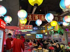 大堂-临胜烧烤大牌档(东葛店)