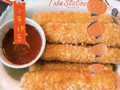 -Tubestation站点比萨(新世界大望路店)