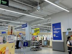 -沃尔玛(摩尔广场店)