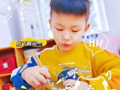 -北京市邮政管理局海慧寺幼儿园