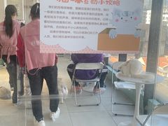 -怪兽屋·羊驼·猫咖·狗咖(俊华广场店)