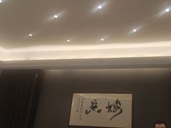 -梅花香里大酒店(郁金香路店)