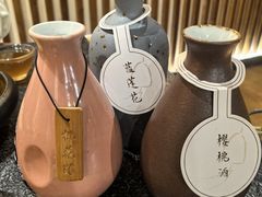 -檐下风铃酒馆