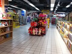 -物美超市(三里河店)