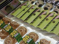 -85度C(上海广元店)