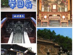 -隆兴寺