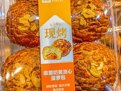 -皇庭广场(福华三路店)