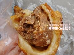 -荣阳楼(山塘街店)