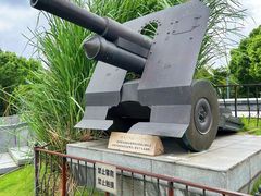 -上海吴淞炮台湾国家湿地公园