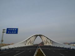 -星光岛