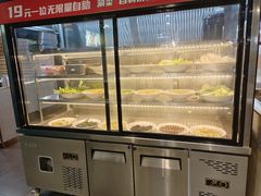-新奥购物中心