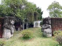 -广州市紫泥堂文化创意园景区