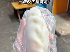 -台州嵌糕(广八路店)