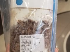 -兰熊鲜奶(西直门凯德mall店)