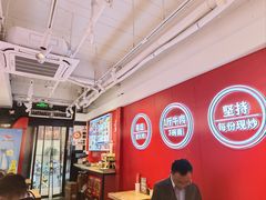 -阿当·小炒牛肉面(人广店)