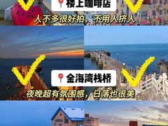 -韩乐坊
