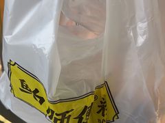 -鲍师傅糕点(西站店)