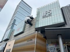 -川西坝子火锅(清江东路3.0直营店)