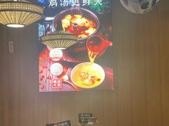 -龙湖星悦荟(颐和店)