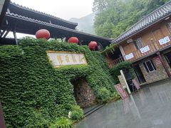 -藏龙百瀑风景区
