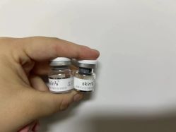 -skin79皮肤管理中心