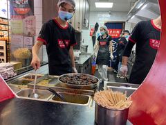-黑色经典臭豆腐·湖南特产(坡子街店)