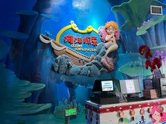 -南昌融创海世界