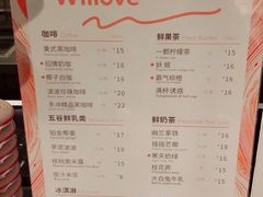 -万利隆·活力烘焙(人民路店)