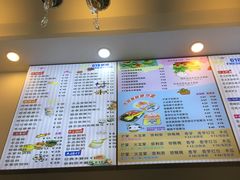 菜单-六伴夏烘焙蛋糕·低糖动物奶油