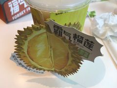 -奈雪的茶(中储能店)