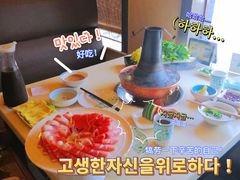 -阳坊胜利涮羊肉(阳坊老店)