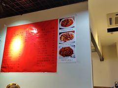-红辣椒八爪鱼特色韩国料理