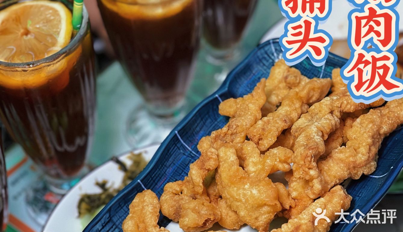 潮汕卤味➕烧腊鹅肉，爱了爱了[爱心]