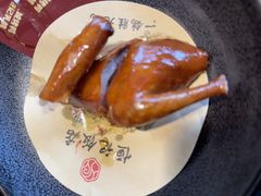 -恒记饭店(珠江路总店)