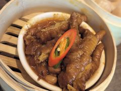 -添好运(武商MALL店)