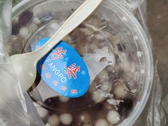 -芳婆糕团店(王府大街店)
