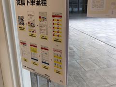-方快PLUS照相馆(闵行龙湖天街店)