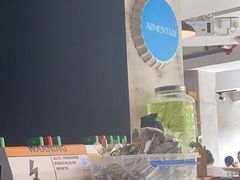 -Alimentari早午餐(安福路店)