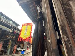 -涞滩古镇