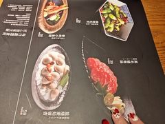 -贰捌零叁精致料理(钱湖店)
