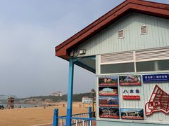 -青岛第二海水浴场