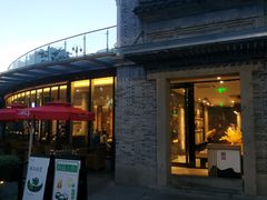 门面-小城故事·地道宁波味(月湖盛园店)