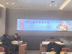 -蝎王府羊蝎子(西直门店)