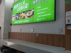 -舞素卷菜煎饼.糁汤(万达金街店)