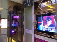 -唱客美食KTV量贩(北京路店)