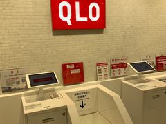 -优衣库(上海正大广场店)