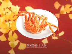 -欣旺·迎宾楼·百年无锡菜