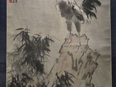 -徐悲鸿纪念馆