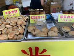 -陈记紫菜饼(湖滨霞店)